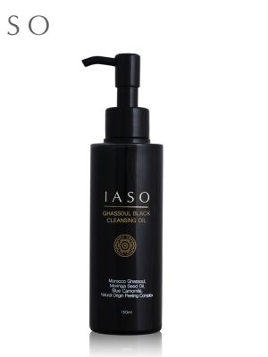 IASO Ghassoul Black Cleansing Oil